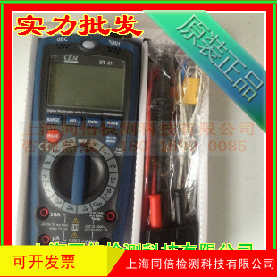 DT-61ñ һܵñ նȲԹ