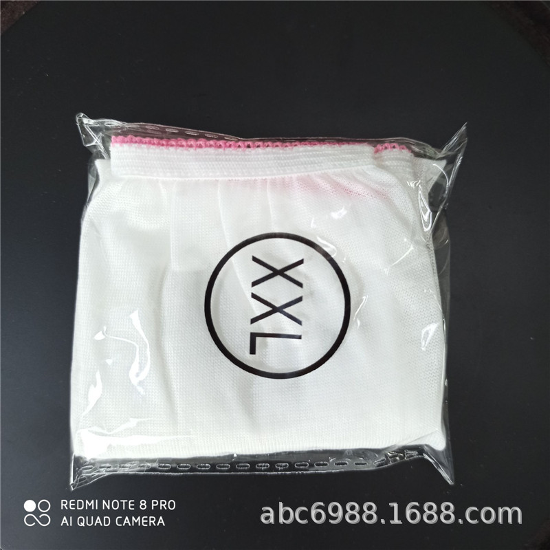 一次性免洗棉内裤女男士内裤月子经期酒店旅行桑拿美容院出差用