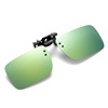 Ultra light square retro sunglasses, wholesale