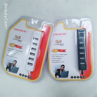 Դ��usb�־��� ��X��ӿڸ���һ�����D�QOTG������2.0