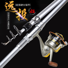 ̼�غ����hͶ���ͳ��p��Ӳ�~��3.6-4.5�״�ី͝O���~�S�����l