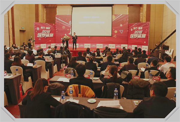 智狼营销龚勇军培训现场_1