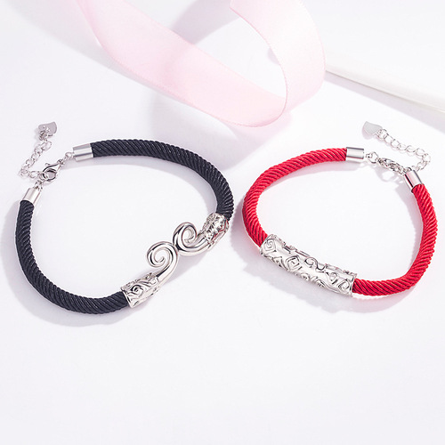 Korean version of the cursed red rope couple's bracelet, a male and female pair's zodiac year red rope bracelet, hollow bracelet, simple jewelry
