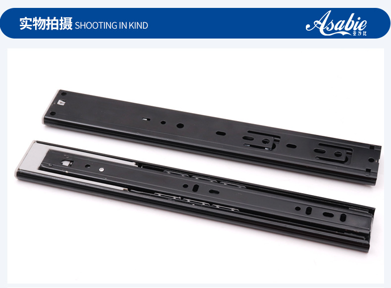 亚沙比缓冲轨黑_14