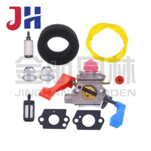 WT-784 530071775 CARBU ZAMA C1Q-W11G 530071465 530071632
