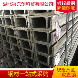 ����\��� ���FQ235B Q355B 5-40mmҎ���Rȫ �d�|���L�����٬F؛