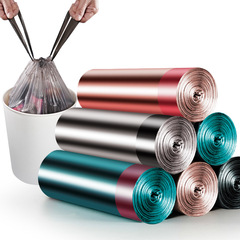 Stylish Thickened Trash Bags with Handle, Household Disposable Drawstring Self-Sealing Trash Bags, Medium Size 45*50cm