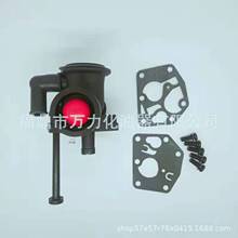 新型园林化油器 油锯配垫圈 百力通 795477 498809 498811 794147