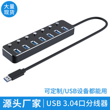 usb3.0hubXϽ7ڎ_P 4usb־ Type-cUչ]