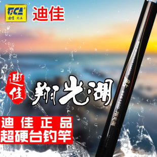 �ϼ�����̨ី��~����~�ͳ��L�ָ��T�͝O���pӲ�{̼��