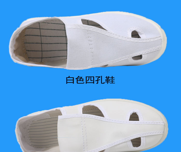 鞋子大链接 (17).jpg