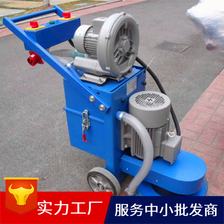 GX380环氧无尘打磨机 地坪打磨机 研磨机生产厂家