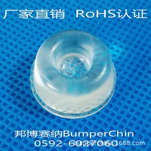 BP-17���z�|SJ5309ͬ���O���_�|С̖�T���ַ�ײ�|�T�i�����|ֱ��