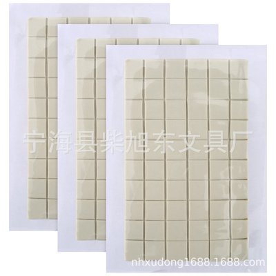 supply Strength Clay Seamless rubber Mending mortar