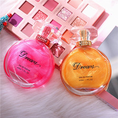 Flowing Sand Perfume Light Aroma Gold-leaf Sparkling Powder Unisex Scent Large Capacity Fresh Long-lasting Cross-border Exclusive