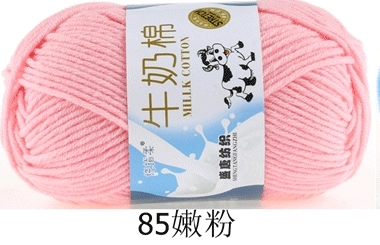 Пряжа Milk Cotton — моток 5-слойная средней крупности, 50 г, доступно 91 цвета