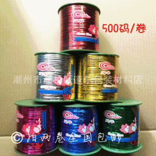 500�a��ɫ���y�����F�z���b���z����K���ʳƷ���b�������45�z