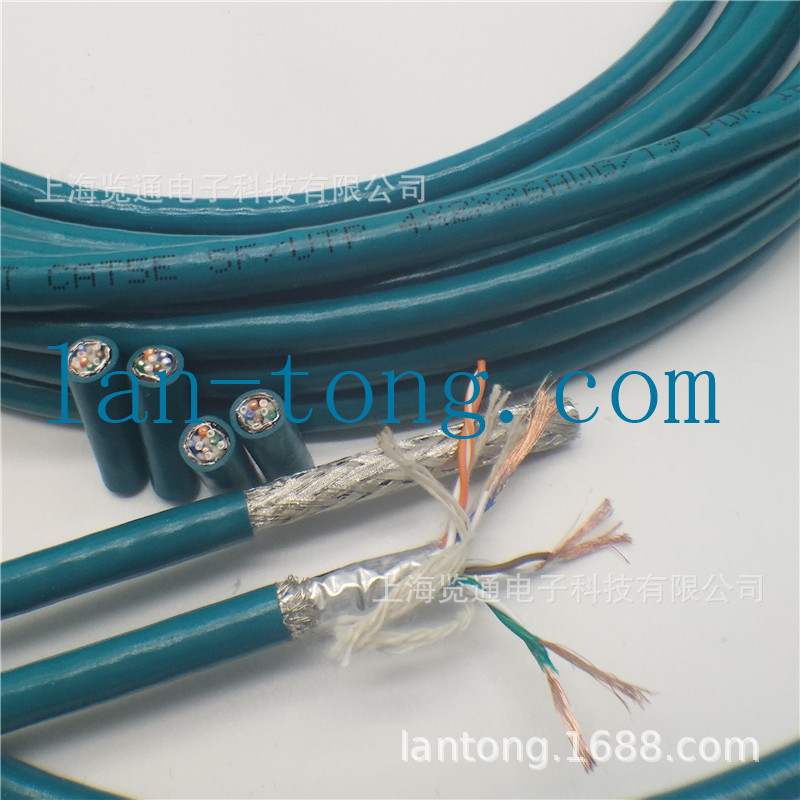 工业以太网电缆线PROFINET,EtherCAT,EtherNet/IP,CC-LinkIE
