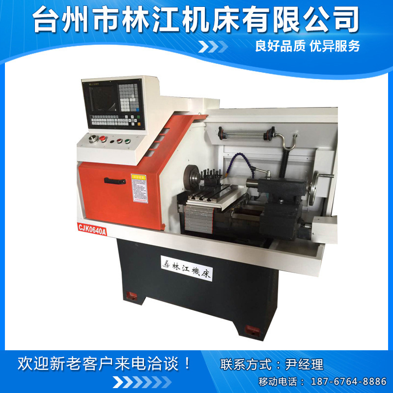 专业专注 数控折弯机成型机床正方圆 数控全自动机床