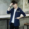 2018新款休闲夹克男士外套男春秋季薄款韩版修身潮流连帽上衣男装|ms