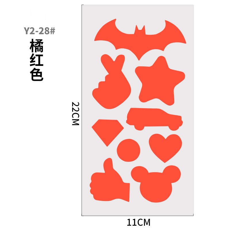 Chaqueta sin planchado parche de ropa autoadhesivo parche de tela chaqueta de abajo subsidio de reparación especial parche de agujero parche