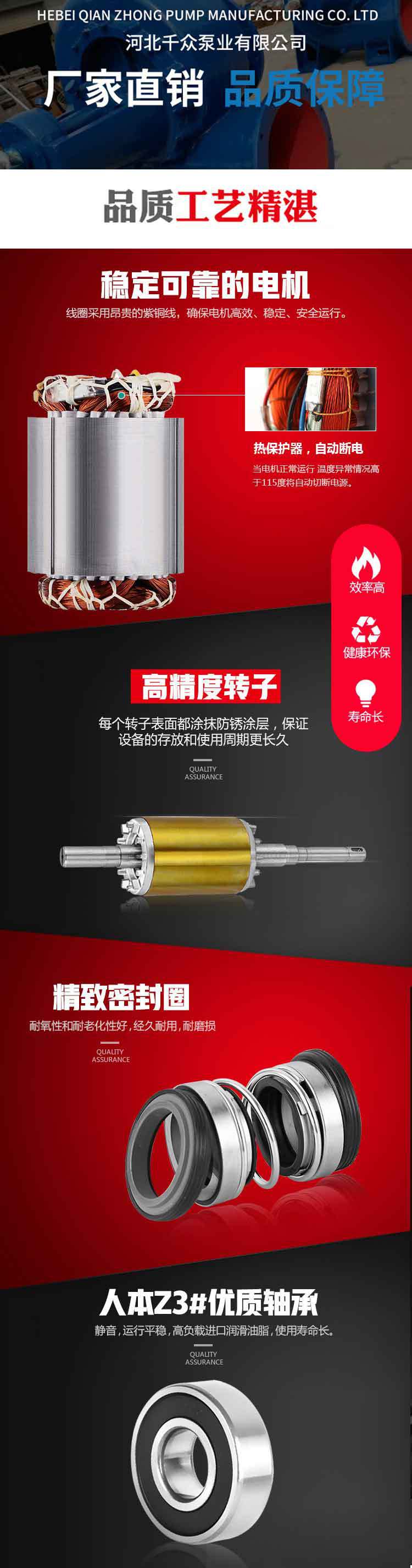 xiang_01.jpg
