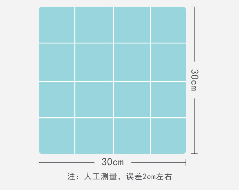 WeChat picture_20190330085828