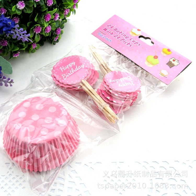 【厂家】24+24吊卡蛋糕杯 蛋糕纸托 猫头鹰蛋糕纸杯