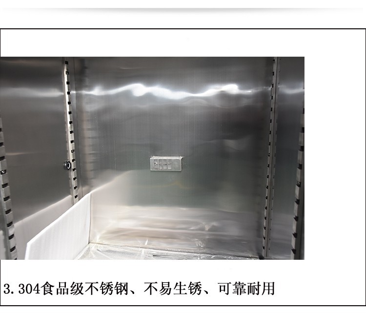 和利 实验用低温保存箱 408L实验室低温冰箱 制冷冰箱保存箱