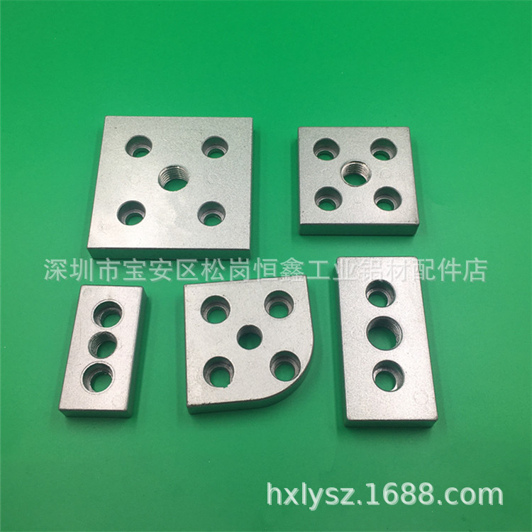 端面连接板地脚连接块 脚杯连接铝板3060/4080/6060/8080/8840R