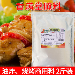��ζ�� ��M������ 1kg ����������� ����ζ ����ţ�⿾��������