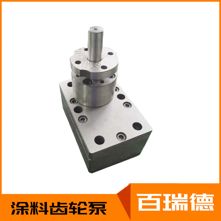 厂家供应新品胶水计量泵涂布机喷涂泵灌胶机齿轮泵热熔胶机维修