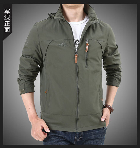 2019 Spring and Autumn Jacket Men Outdoor Large Size Casual Unisex Hooded Youth Men Thin Down Jacket