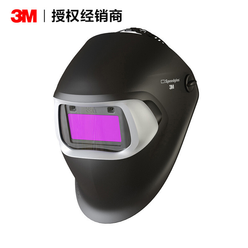 3M100V自动变光焊接面罩电焊变光镜防护面屏