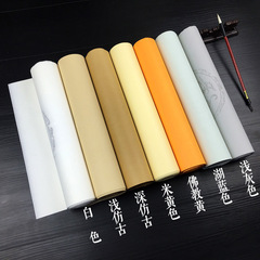 對聯紙仿古七言楹聯宣紙瓦當宣紙粉彩四言五言六言七言八言書法紙