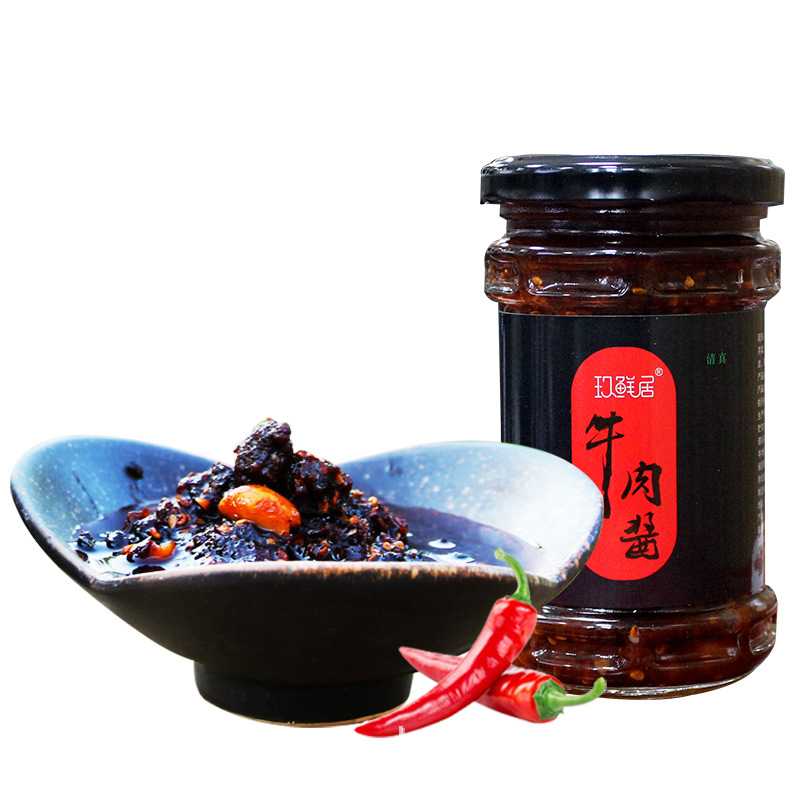 Muslim spicy Beef sauce 200g bottled flavor beef Condiment Next meal Seasoning Beef sauce