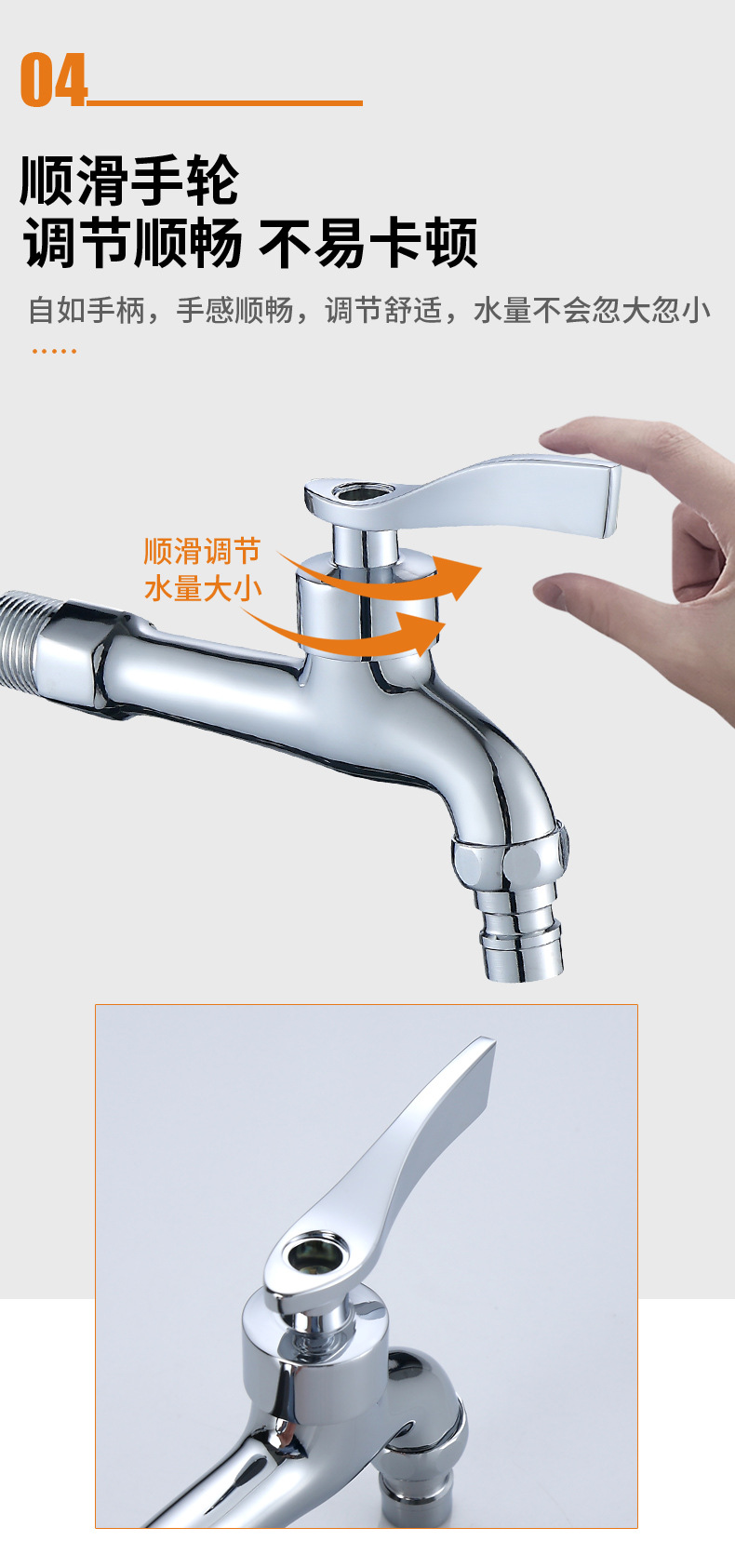 Morning dew 4-minute brass mop sink extended faucet 15 cm long washing machine balcony laundry sink faucet undefined