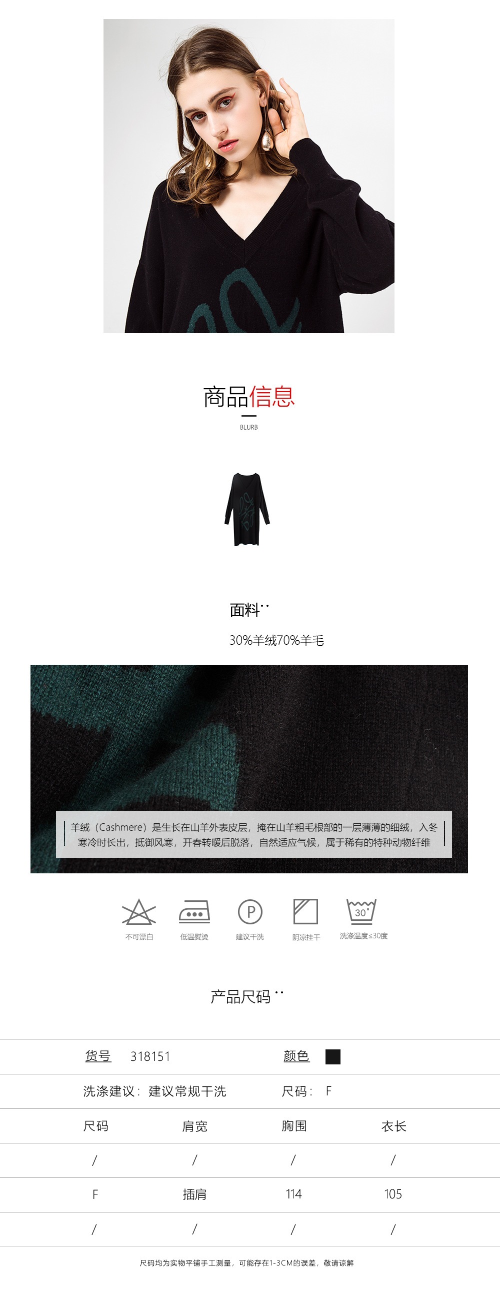 Robe femme MILLIARDS - Ref 3336501 Image 8