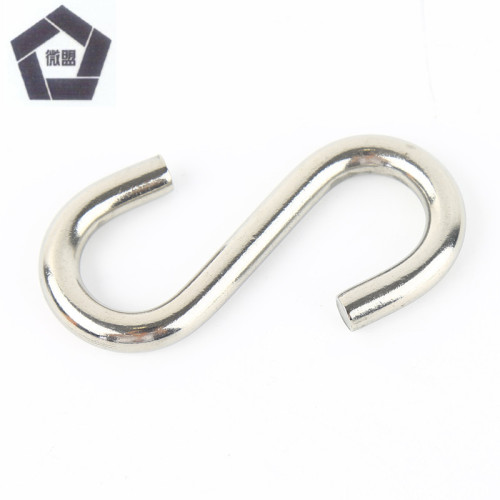 Weimeng 304 stainless steel S hook S hook S-shaped hook S hook clip convenient hook chain hook steel wire rope hook S-shaped curved hook