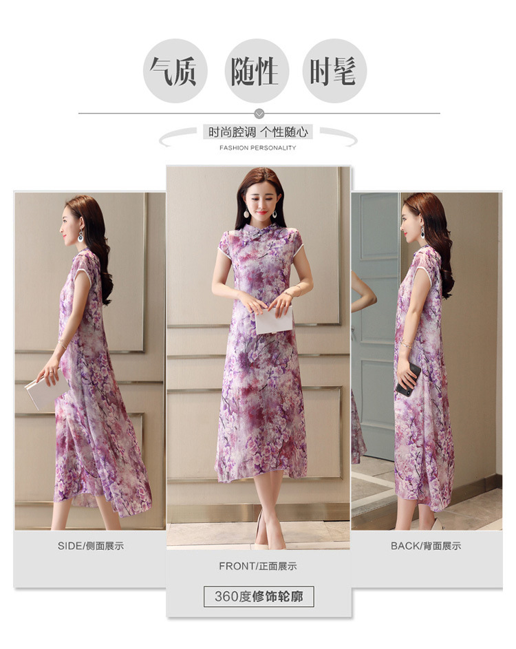 Robe femme HANGZHOU FEMMES EN GROS - LIU SISHE en Fibre de polyester - Ref 3328763 Image 15