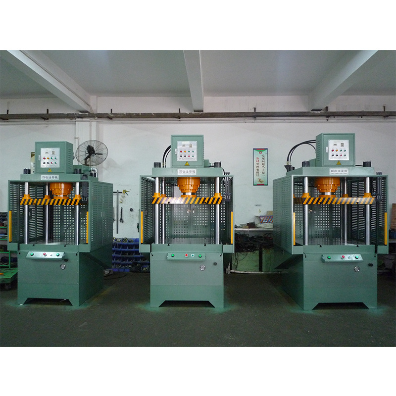 直销东莞金诚JCH四柱冲压机 压铸件冲边机 KSY油压冲边机