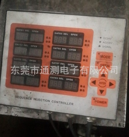 低价维修热流道针阀时间顺序控制器|ru