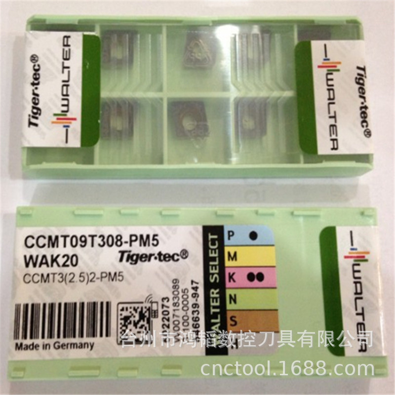 批发瓦尔特数控刀具镗孔刀片CCMT09T304-PM5 WAK20 CNC机床车刀头