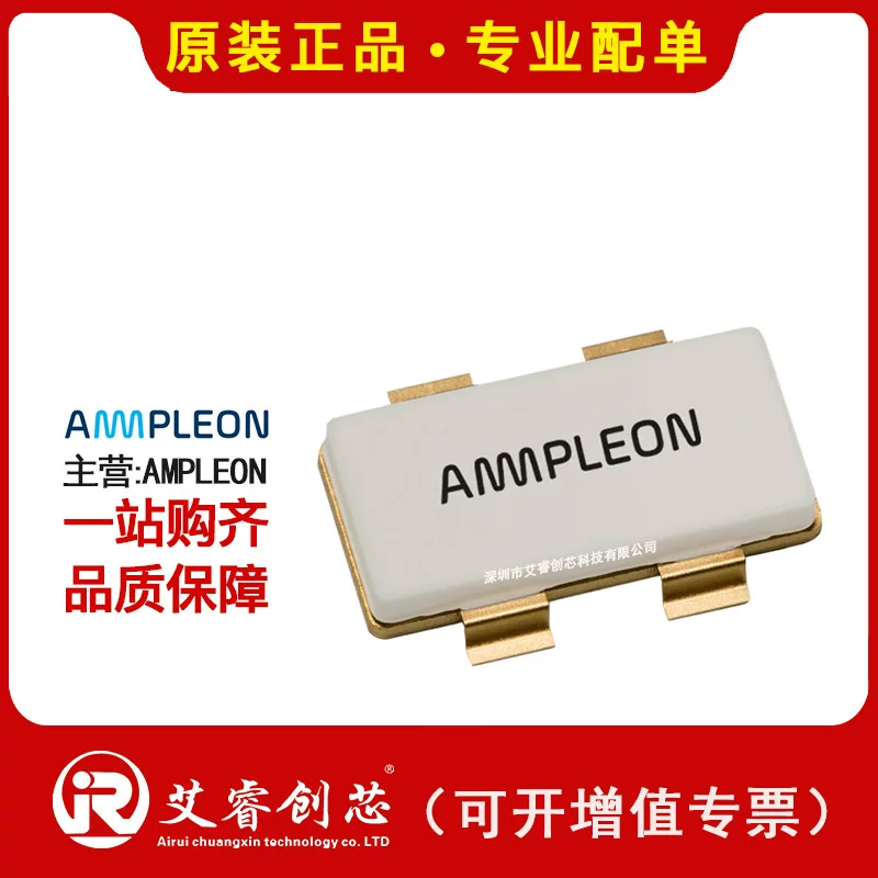 Агент AMPLEON BLF6G27LS-40PG транзистор - FET, MOSFET - РЧ