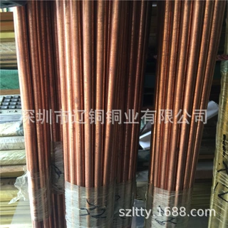 供应C5191磷青铜带材 C5191磷青铜圆棒 C5191磷青铜板材200*1500