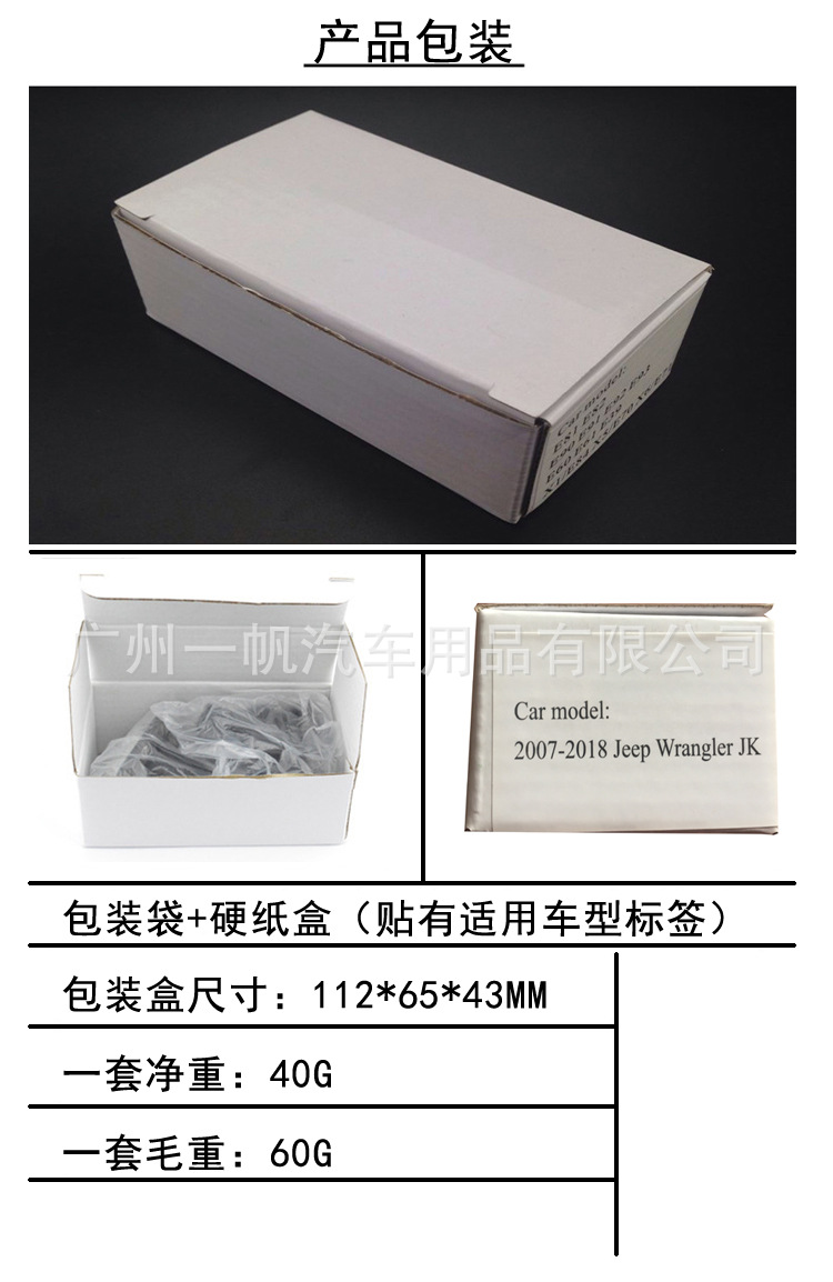 微信图片_20190824002507.jpg