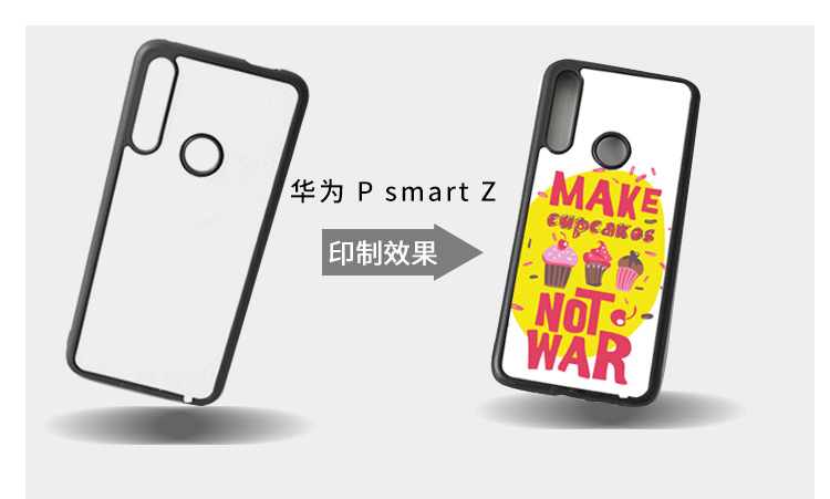 手机壳详情页_33