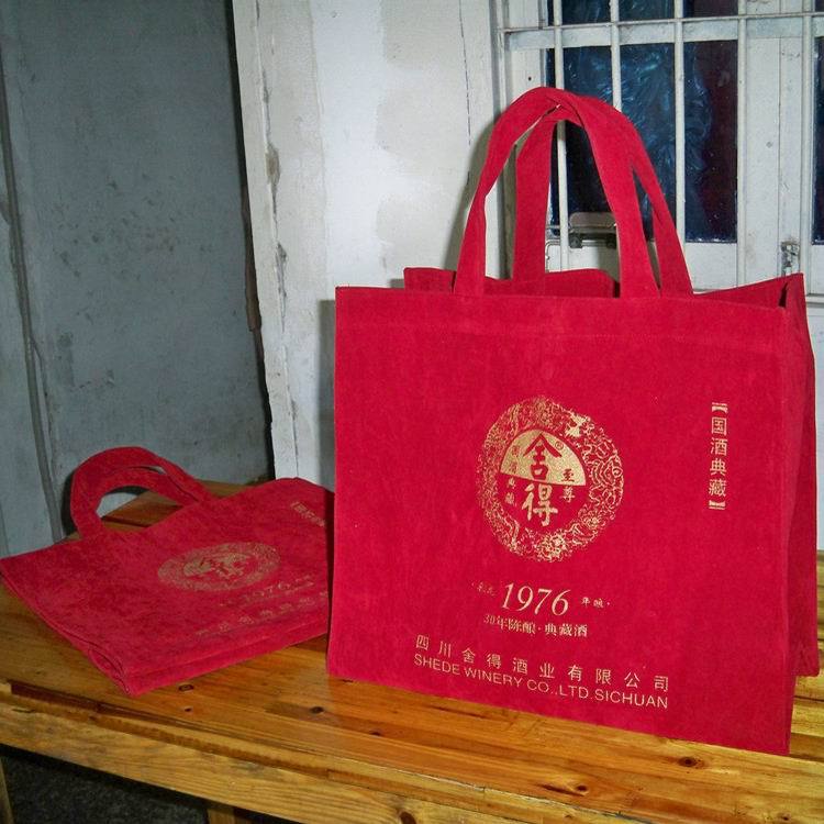 供应双面绒手提袋 绒布购物袋 手提丝绒袋 烫金logo绒布收纳袋