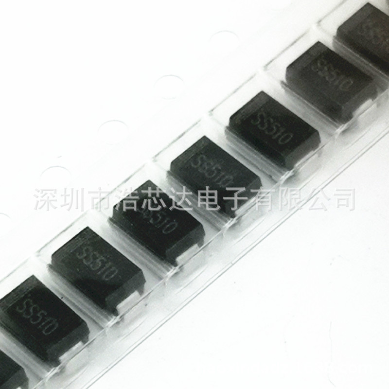 SS510 SMA 5A 贴片肖特基二极管 DO-214AC 品质保证 肖特基二极管