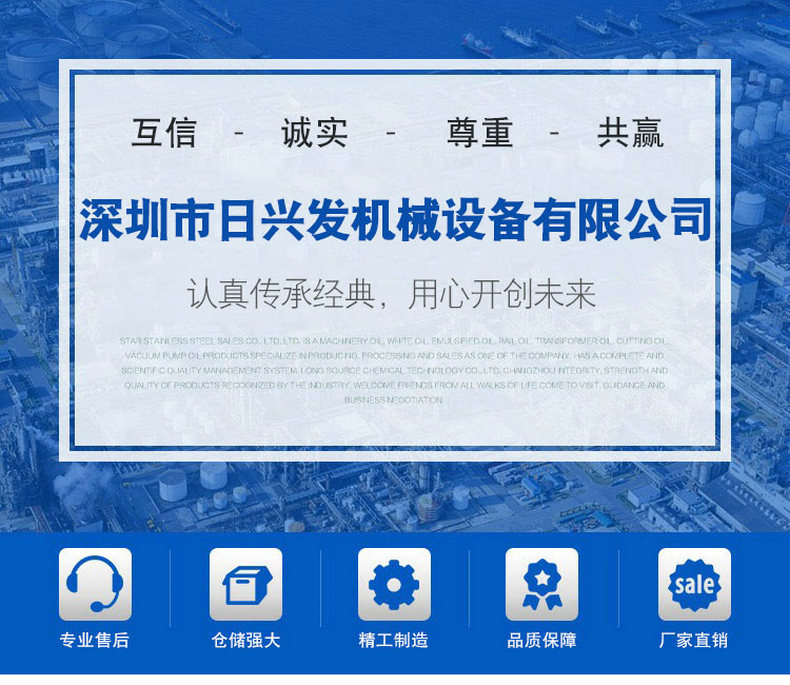 烘干固化設(shè)備_廠家直銷食品隧道爐熱縮隧道爐帶式隧道爐高精度隧道爐